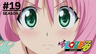 To LOVE-Ru - Episode 19 (Subtitle Indonesia)