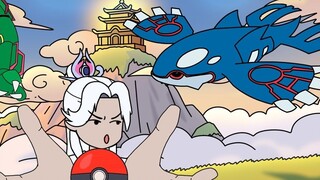 What? His Majesty Li II drew Magikarp again!