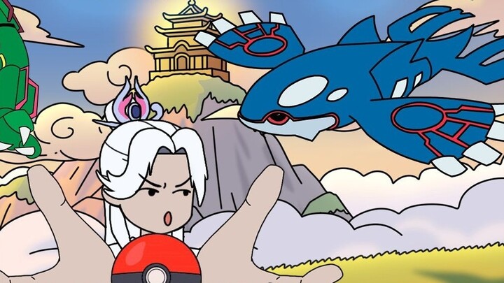 What? His Majesty Li II drew Magikarp again!