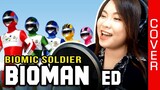 Filipina tries to sing Japanese super sentai song - BIOMAN - Biomic Soldier cover by Vocapanda