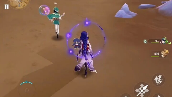 Walking and slapping myself in the face—haha!