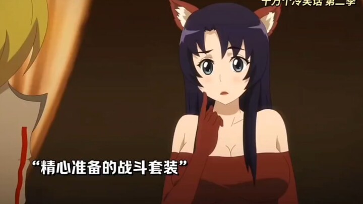 致童年十冷。