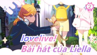 lovelive!|Cùng nhau hát bài hát của Liella để chiến thắng !!!_2