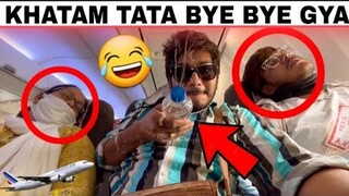 Flight ✈️ mein sleep😴 kar rahe parents ka sath kaya kardiye 🤣🤣 wait far end 😅😅 #skaterrahulpranks.