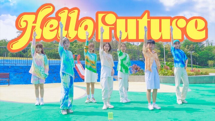 【随唱团】40度高温跳Hello Future竟然是这个程度？！NCT Dream夏日回归全曲实力还原翻跳｜中暑警告