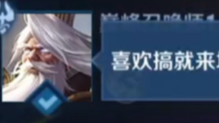 ทำอย่างไรให้ด่าเพื่อนร่วมทีมที่เป็นนักแสดงอย่างสุภาพจนต้องปิดไมค์?