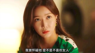 Korean drama Elegant Home full version commentary "