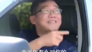 这可是你自己说的