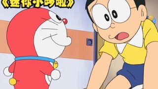 Doraemon: This is mini Dora. At the end, do you like the blue fat man or little Dora best?