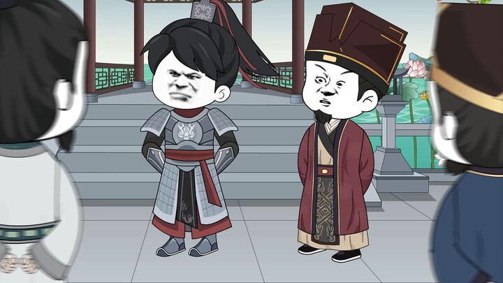 Shrimp has damaged the image of the Ming Dynasty. Your Majesty, please punish them severely!