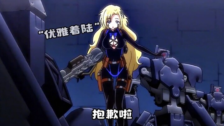 好兄弟变成妹子了#时钟机关之星