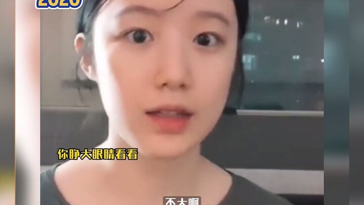 Siapa sih wajah besar Hua? Aku adalah Ye Shuhua!