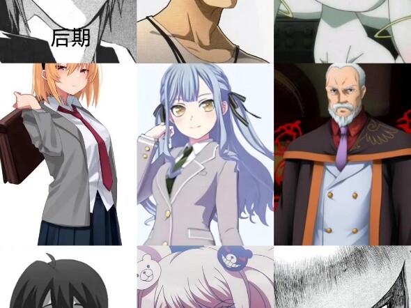 Discussion: Which of the following characters is the most anthropomorphic?