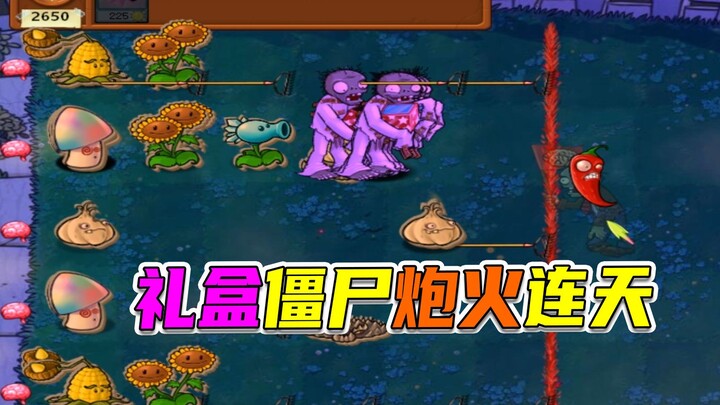 Plants vs. Zombies: The Imp Giant turns on its own kin, while the Snowman forgets his dream on the s
