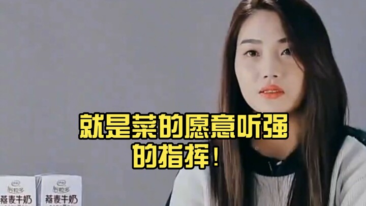 Con trai chơi game có một ưu điểm, đó là kẻ yếu sẵn sàng nghe theo sự chỉ huy của người mạnh!