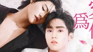 [Bromance] NEVER LET YOU GO EP 5 ENG SUB (CHINA) 2023