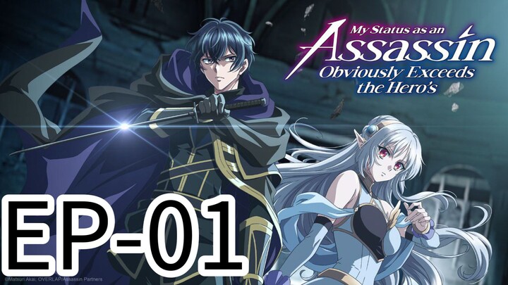 My Status as an Assassin || S1 || EP-01 (HINDI)