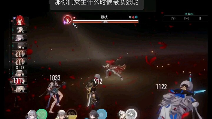 Kapan sih kalian para cewek paling tegang? Aku: Yuk, tonton VCR-nya!