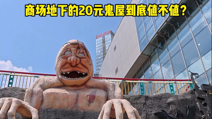 一肚子气 不想说话