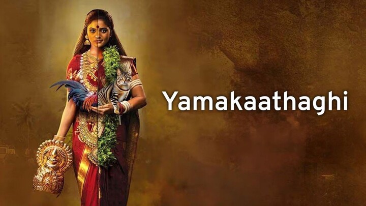 Yamakaathaghi 2025 Supernatural Thriller Movie