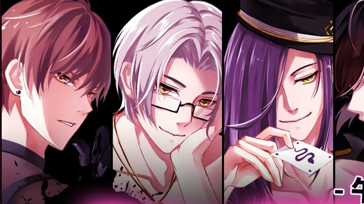 【ปาร์ตี้ตรุษจีน Otome Game】Devil Bar / สมาชิกทุกคนเชิญจองเที่ยงคืน