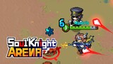 Soul Knight Tapi Battle Royale? | Soul Knight Arena