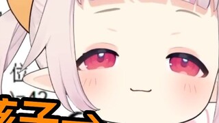 Lolita Jepang begitu percaya diri setelah menyelesaikan soal matematika kelas satu, lalu dia ditampa