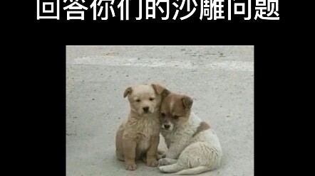 مشكلة المرضى