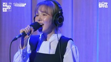 Like Water (Cultwo Show Radio 210408)