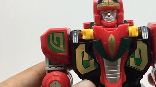 Plagiarism? Super Beast Armed Deformation Version