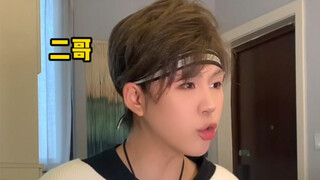 Ketika kamu memiliki dua kakak laki-laki yang membimbingmu dalam matematika