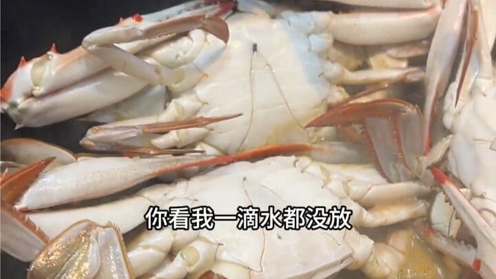 ชาวประมงรุ่นเก่าเข้าใจเรื่องกินปูเป็นอย่างดี