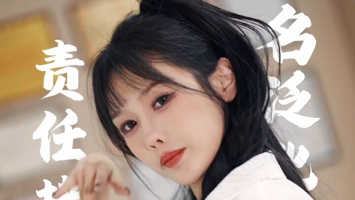 Mereka menikmati kemakmuran dan kekayaan, tapi pemanasan global harus saya tanggung sendiri?