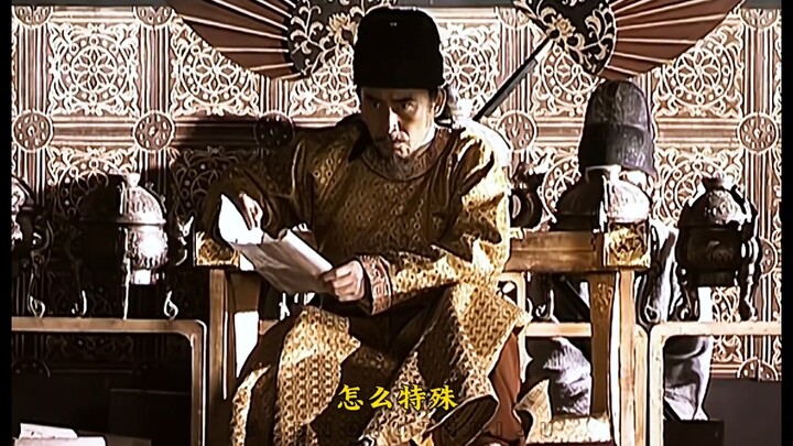 This was the only time Wei Zheng was left speechless.