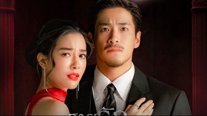 Game Of Succession (2025) Episode 16 Eng Sub