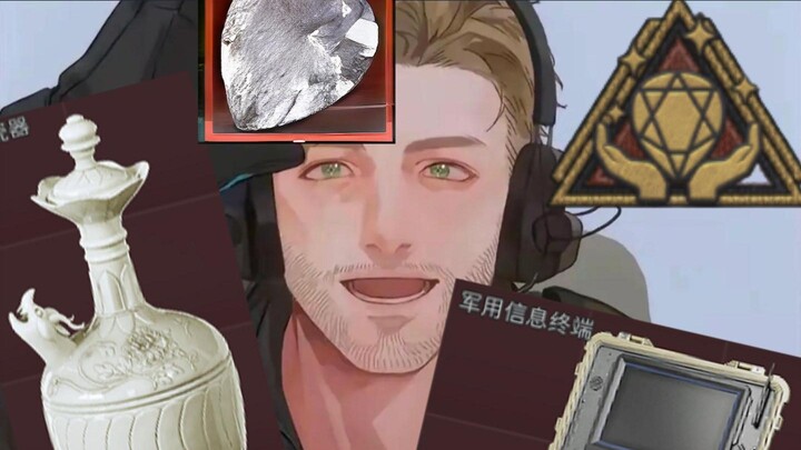 طبيب النحل يمنح زميله قلبًا أفريقيًا، وهذا هو التغيير الذي طرأ على معدل انفجاره في الجولة القادمة 【ع