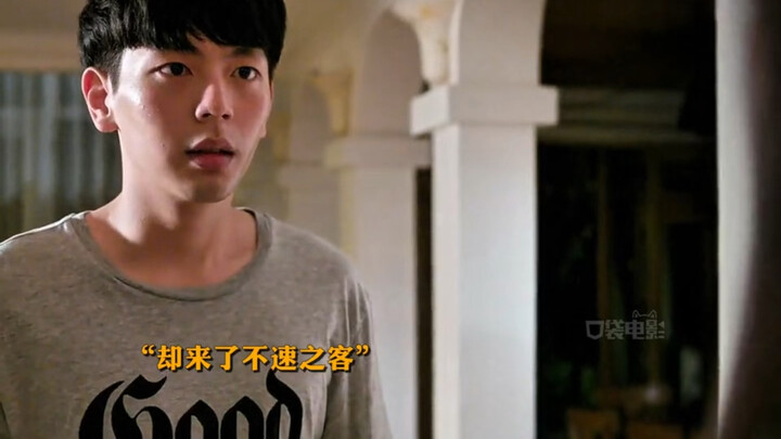 أحبك | مونتاج فيلم