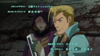 (DUB) SUISEI NO GARGANTIA (DUB) EPISODE12