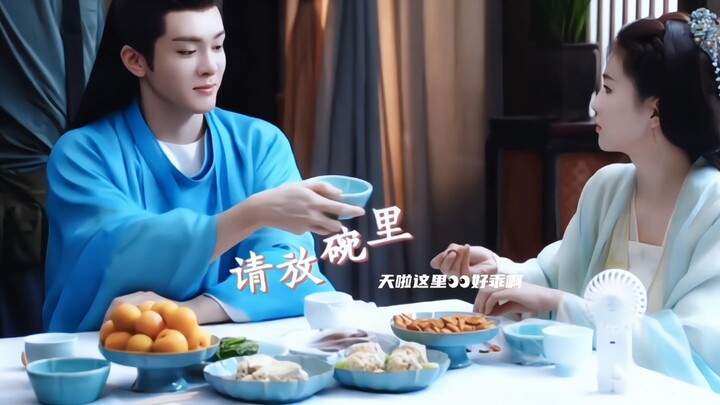 [Bai Lu × Zeng Shunxi] | Not calling her "sister" just because he's younger—his intentions are a bit