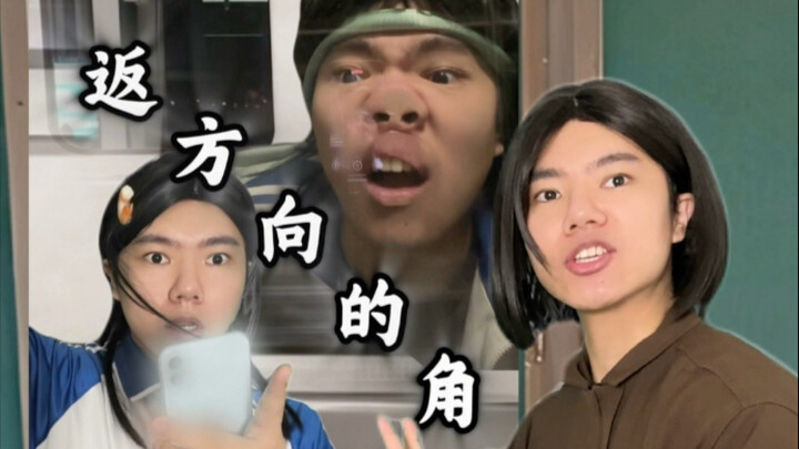 When the English teacher checks homework!