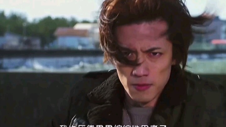 “假面骑士/高燃片段/巧爷”