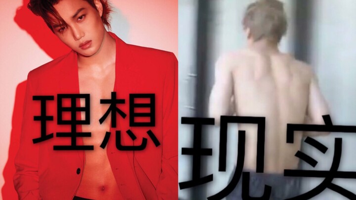 【คิมจองอึน】บนเวทีเป็นเจ้าพ่อ ใต้เวทีเป็นหมีนีนีของคิมไค