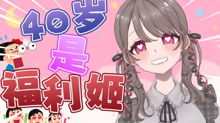 Cuộc sống không dễ dàng, giờ thì thực sự phải nhảy xuống biển rồi.