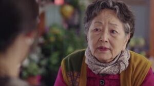 King the Land epsoide 4 [Sub Indo]