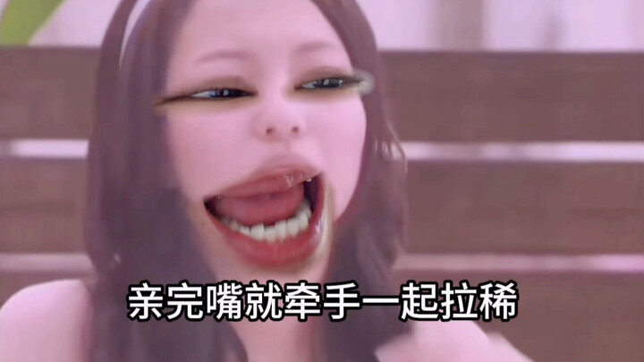 “Keep Eating in the Rain”