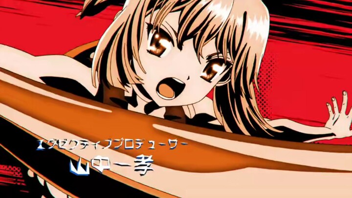 dr stone season 4 part 2 eps 3 sub indo