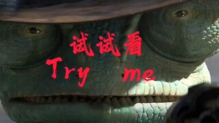 向传奇人物致敬
