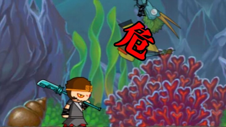 ราชาแห่งมังกร...อัตราการดรอปนี้สูงไปหน่อยนะ