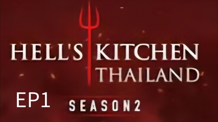 HELL'S KITCHEN SS2 EP 1