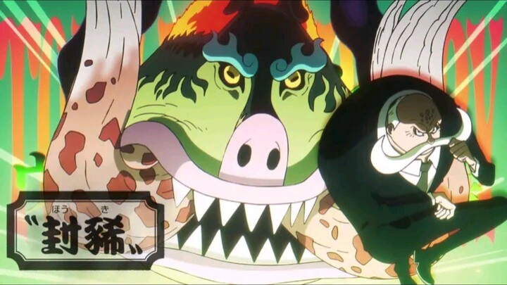 WUJUD GOROSEI PALING KUAT